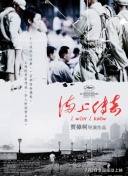 《安娜老师的秘密》大结局最新版下载-《安娜老师的秘密》大结局v14.72.79安卓版下载-2265安卓网